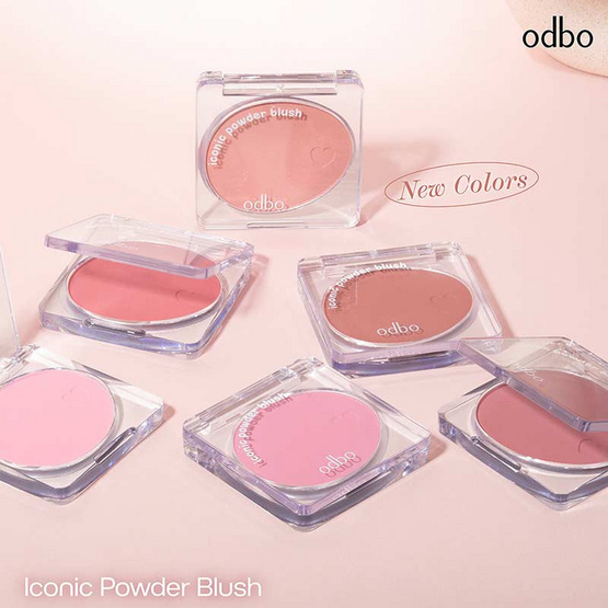 Odbo บลัชออน Iconic Powder Blush OD1325 4.2 กรัม