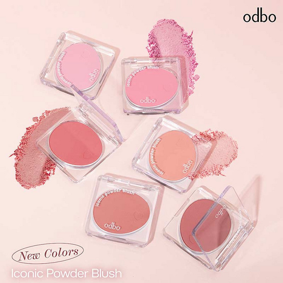 Odbo บลัชออน Iconic Powder Blush OD1325 4.2 กรัม