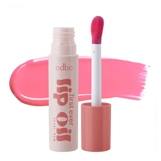 Odbo ลิปออยล์ First Ever Lip Oil OD5025 5 กรัม