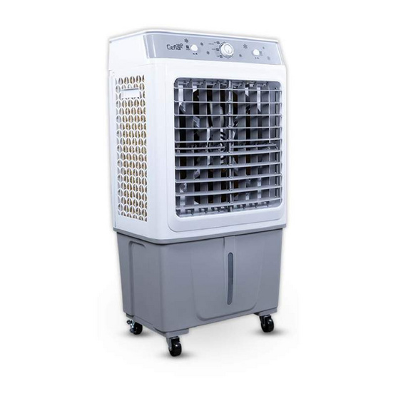 Ceflar พัดลมไอเย็น 35ลิตร รุ่น BI-2519A