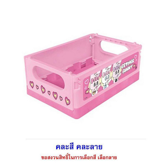 บิ๊กก้า ข้าวโพดอบกรอบรสช็อกโกแลตกล่องพับเอสเธอร์บันนี่ คละลาย 6 กรัม (แพ็ก 6 ชิ้น)