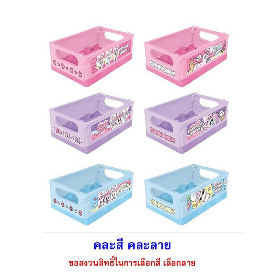 บิ๊กก้า ข้าวโพดอบกรอบรสช็อกโกแลตกล่องพับเอสเธอร์บันนี่ คละลาย 6 กรัม (แพ็ก 6 ชิ้น)