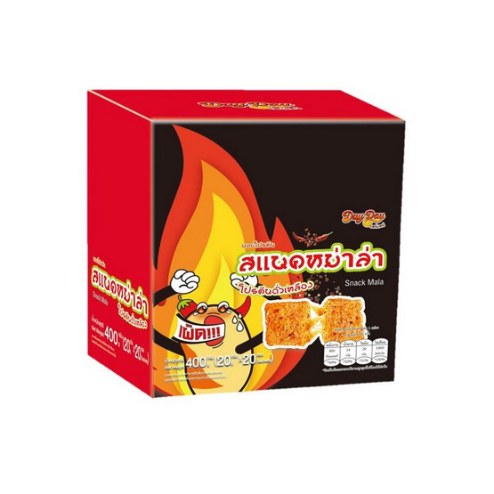 เดย์เดย์ โปรตีนถั่วเหลืองปรุงรสหม่าล่า 20 กรัม (แพ็ก 20 ชิ้น)