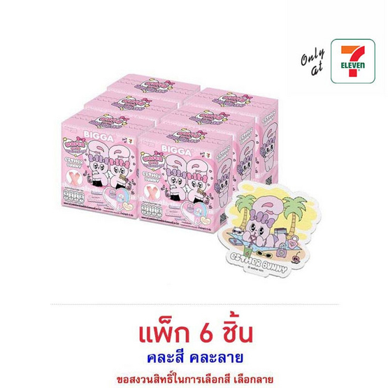 บิ๊กก้า เวเฟอร์รสสตรอเบอร์รี่พร้อมแผ่นแปะผมเอสเธอร์บันนี่ คละลาย 15 กรัม (แพ็ก 6 ชิ้น)