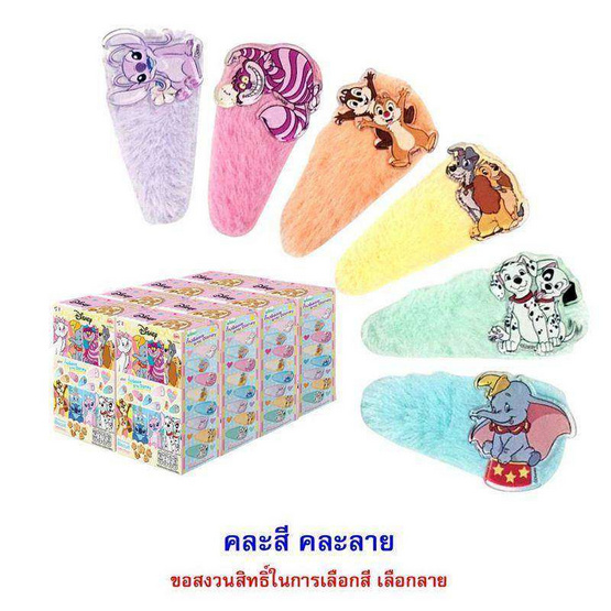 ไอโอร่า บิสกิตกลิ่นนมพร้อมกิ๊ฟติดผมDisneyAnimal คละลาย 16 กรัม (แพ็ก 8 ชิ้น)