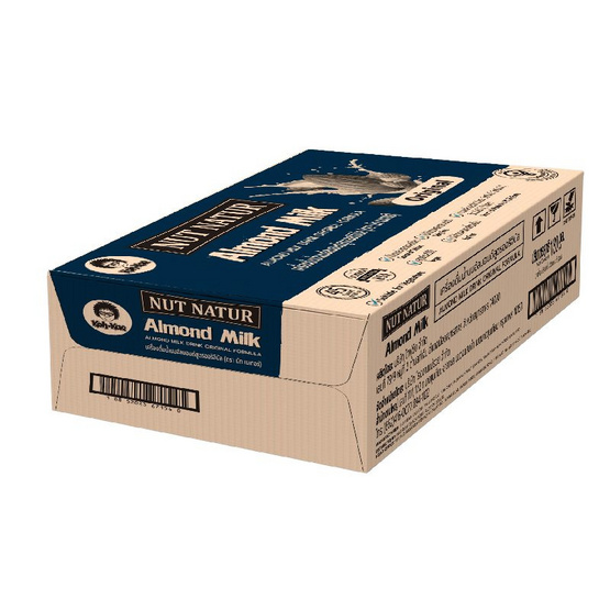 นัทเนเทอร์ นมอัลมอนด์ สูตรออริจินัล 180 มล. (ยกลัง 24 กล่อง)