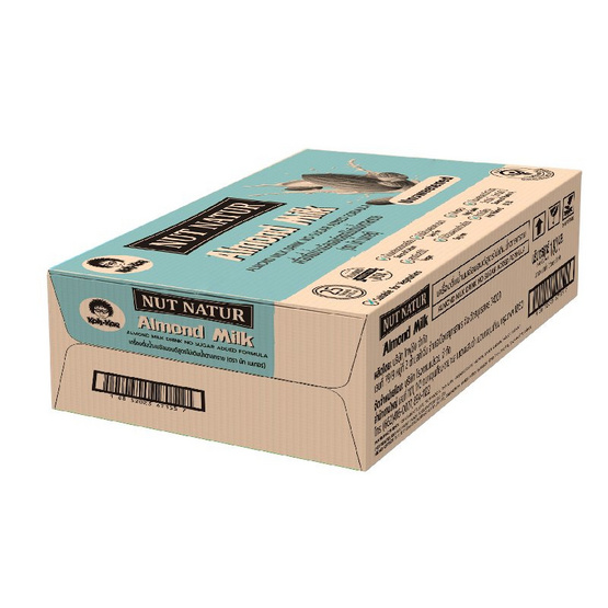 นัทเนเทอร์ นมอัลมอนด์ สูตรไม่เติมน้ำตาล 180 มล. (ยกลัง 24 กล่อง)