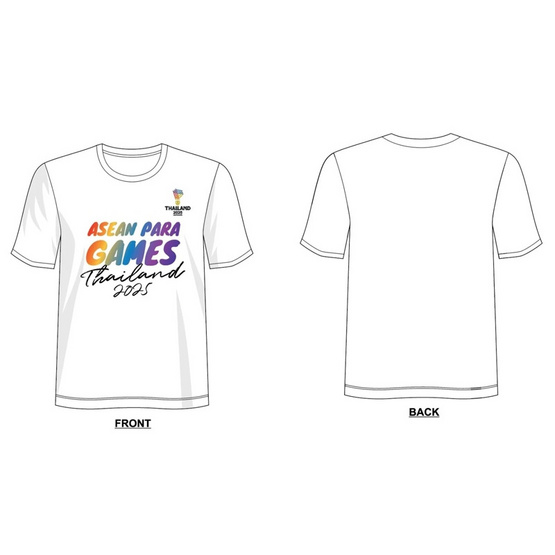 เสื้อยืดลายลิขสิทธิ์ อาเซียน พาราเกมส์ สีขาว