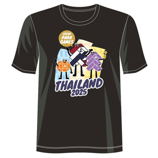 เสื้อยืดลายลิขสิทธิ์ อาเซียน พาราเกมส์ สีดำ