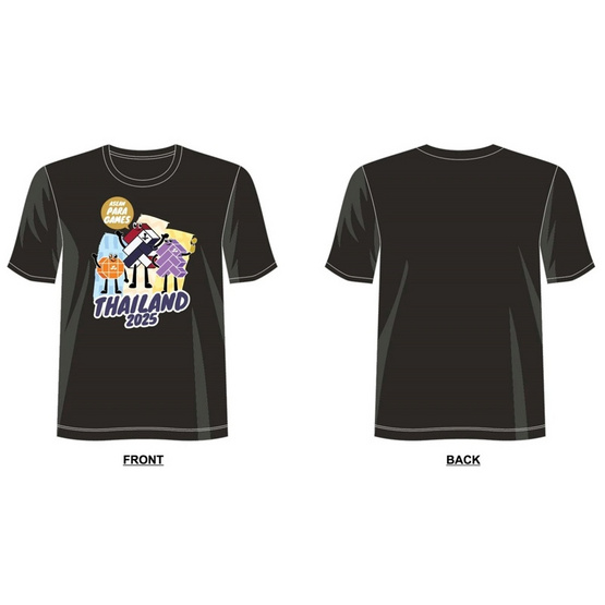 เสื้อยืดลายลิขสิทธิ์ อาเซียน พาราเกมส์ สีดำ