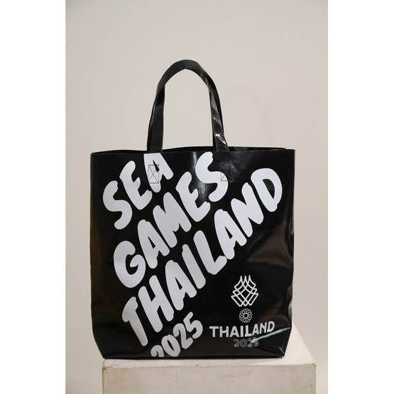 กระเป๋าผ้าใบ สีดำ