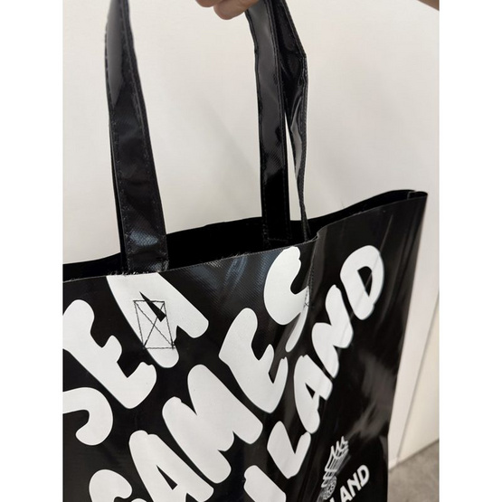 กระเป๋าผ้าใบ สีดำ