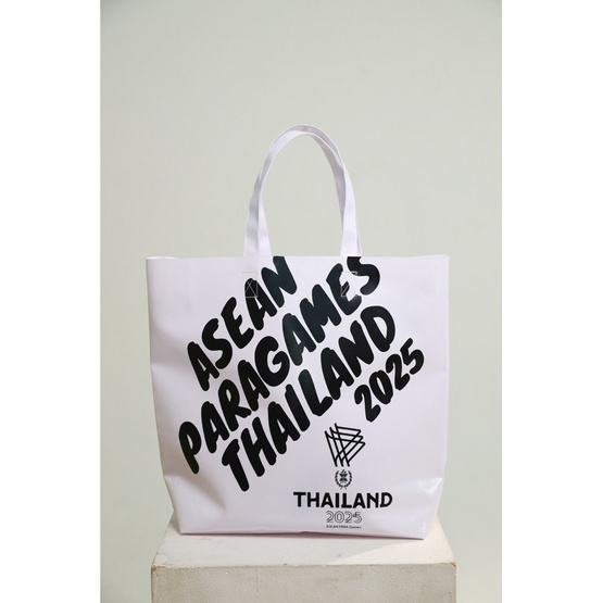 กระเป๋าผ้าใบ สีขาว