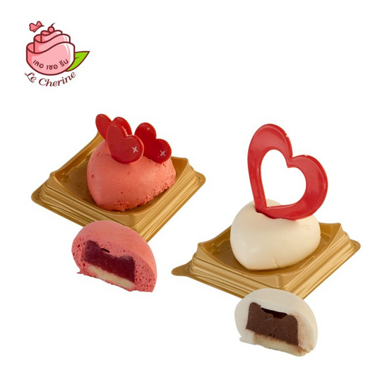 Le Cherine ชุด DIY - ฮาร์ทมูสเค้กวาเลนไทน์ ดูโอ้เซต
