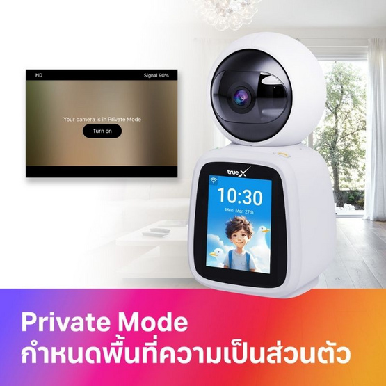 TrueX กล้องอัจฉริยะ 2MP พร้อมจอ LCD SC108 (t)