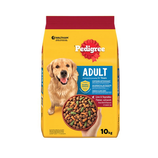 เพดดิกรี อาหารสุนัข ชนิดเม็ด สูตรสุนัขโต รสตับและผัก 10 กก.
