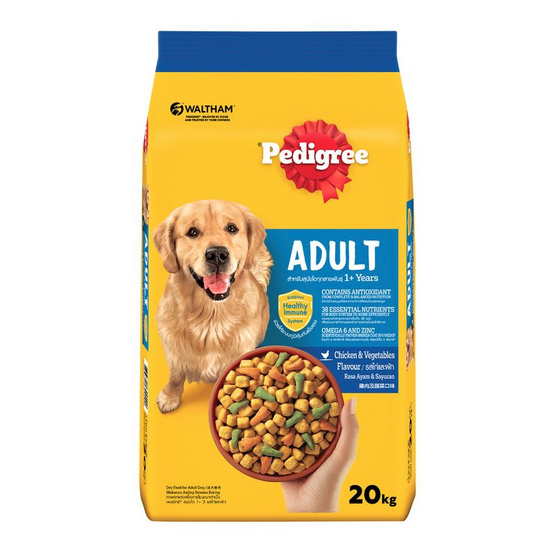 เพดดิกรี อาหารสุนัข ชนิดเม็ด สูตรสุนัขโต รสไก่และผัก 20 กก.
