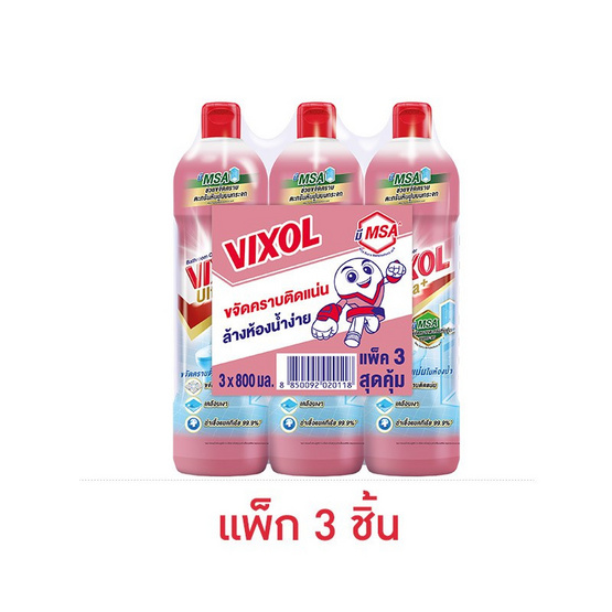 วิกซอล อัลตร้าพลัส น้ำยาล้างห้องน้ำ 800 มล. (แพ็ก 3 ชิ้น)