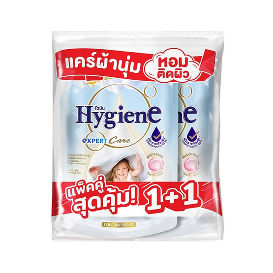ไฮยีน เอ็กซ์เพิร์ท แคร์ น้ำยาปรับผ้านุ่ม กลิ่น มอร์นิ่ง ฮัก 1000 มล. (แพ็กคู่)
