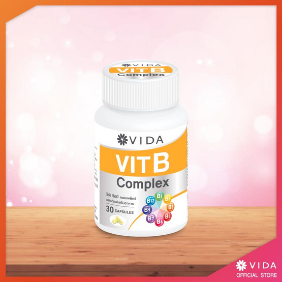 Vida วิตบีคอมเพล็กซ์ บรรจุ 30 แคปซูล