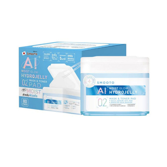 Smooto โทนเนอร์แพด Moist Glow Hydrojelly Mask & Toner Pad 80แผ่น 180กรัม