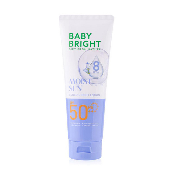 Baby Bright โลชั่นกันแดดผิวกาย Moist Sun Cooling Body Lotion SPF50 PA+++ 160 มล.