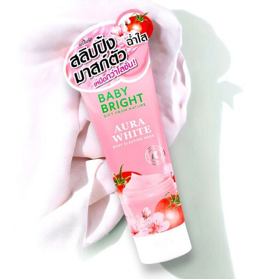 Baby Bright มาสก์เนื้อเซรั่มเข้มข้น  Aura White Body Sleeping Mask 250มล.