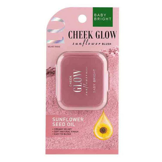 Baby Bright บลัชออน Cheek Glow Sunflower Blush 5.2 กรัม