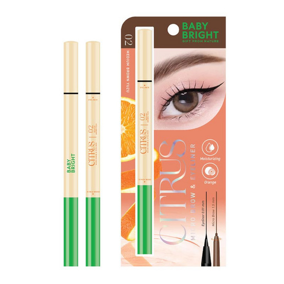 Baby Bright ดินสอเขียนคิ้วและอายไลน์เนอร์ Citrus Micro Brow & Eyeliner 0.06 กรัม+0.3 มล.