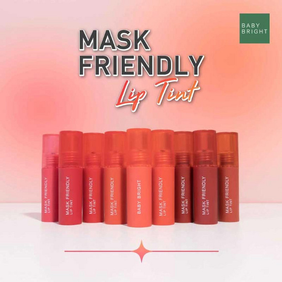 Baby Bright ลิปทินท์ Mask Friendly Lip Tint 2.5 กรัม