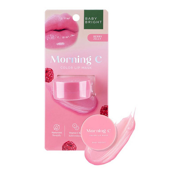 Baby Bright ลิปมาสก์ Morning C Lip Mask 3.8 กรัม