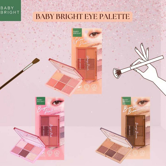 Baby Bright พาเลทอายแชโดว์ Eye Palette 6x0.7 กรัม
