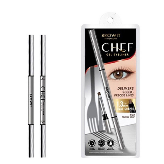 Browit อายไลเนอร์ Chef Gel Eyeliner 0.06 กรัม