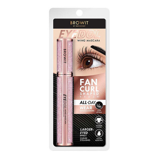 Browit มาสคาร่า Eye Dol Wing Mascara 8 กรัม