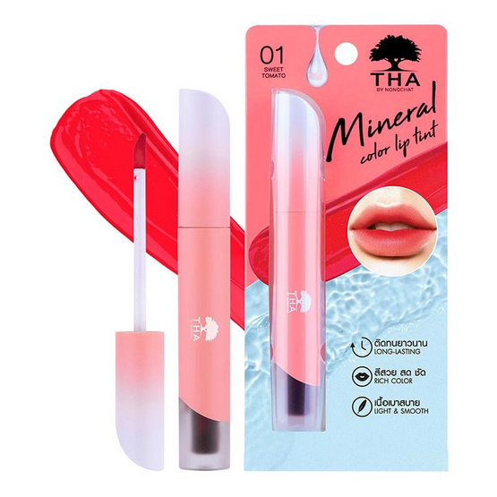 Tha By Nongchat ลิปทินท์ Mineral Color Lip Tint 1.9 กรัม