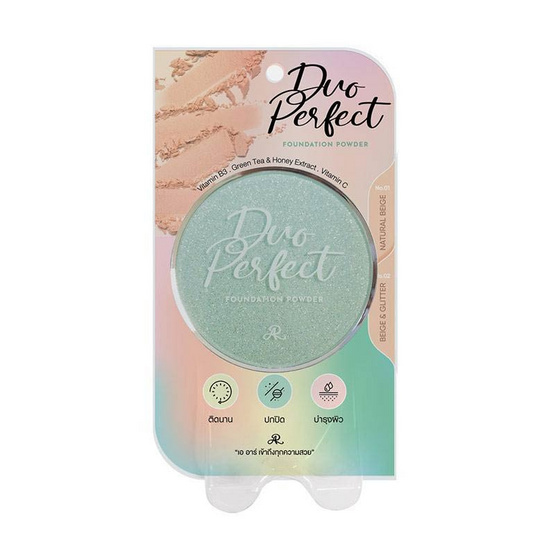 AR แป้งพัฟผสมรองพื้น Duo Prefect Foundation Powder 24 กรัม Beige & Glitter