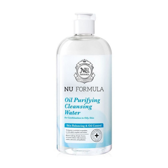 Nu Formula คลีนซิ่งวอเตอร์ Oil Purifying Cleansing Water 510มล.