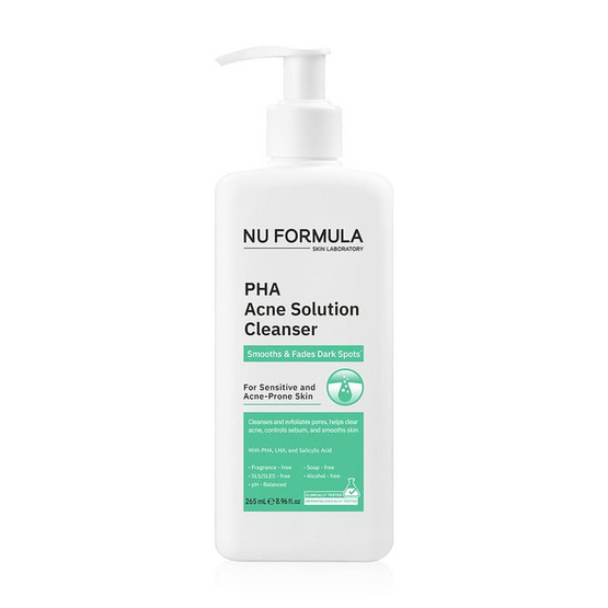 Nu Formula คลีนเซอร์ PHA Acne Solution Cleanser 265มล.