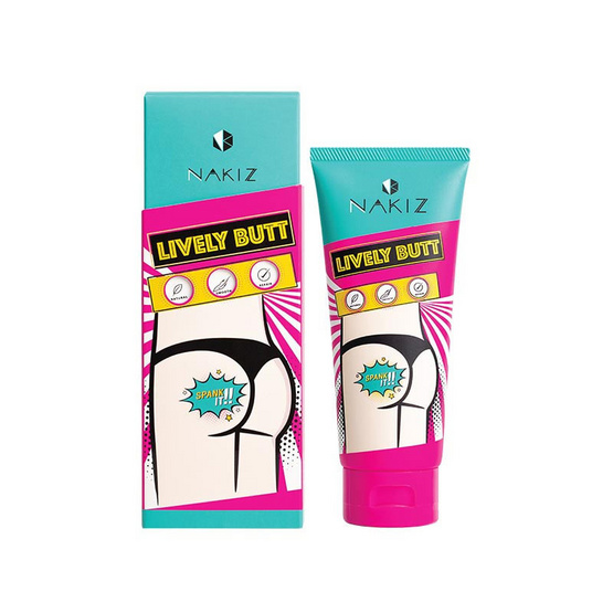 Nakiz ผลิตภัณฑ์ครีมบำรุงผิวบริเวณบั้นท้าย Lively Butt 100 กรัม