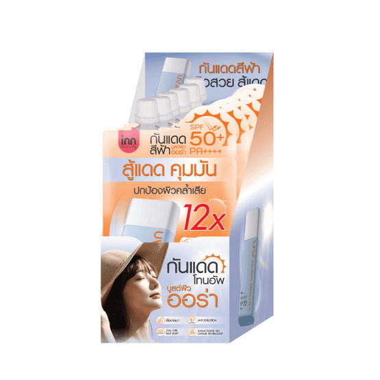 Inn Beauty ยูวี ออร่า บูสต์ ซันสกรีน SPF50+PA++++ 7 กรัม ( แพ็ก 6 ชิ้น )