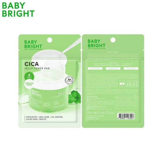 Baby Bright ซิก้าเจลลี่โทนเนอร์แพด 33 กรัม (แพ็ก 6 ชิ้น)