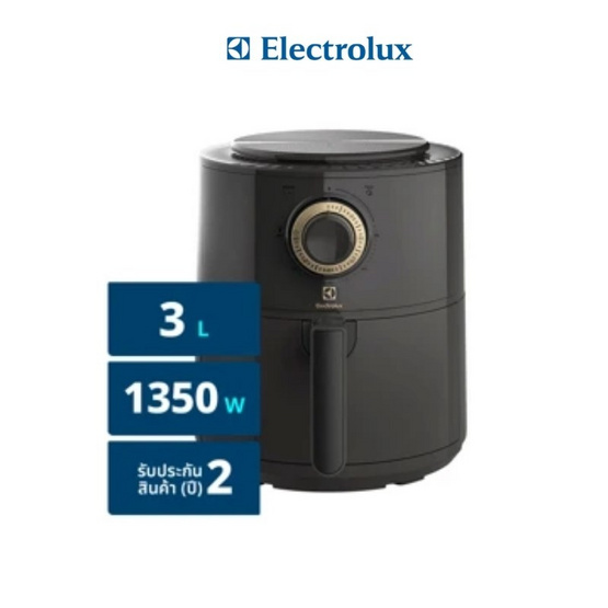 ELECTROLUX หม้อทอดไร้น้ำมัน 3 ลิตร รุ่น E6AF1-220K