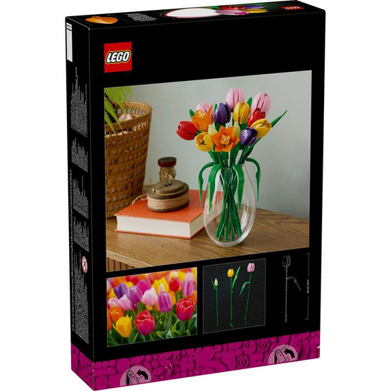 LEGO ตัวต่อเสริมทักษะ Botanicals Tulip Bouquet