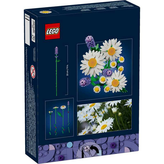 LEGO ตัวต่อเสริมททักษะ Botanicals 11508 Daisies