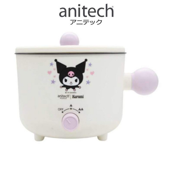 Anitech หม้อไฟฟ้าอเนกประสงค์ 1.2 ลิตร รุ่น KU-SMK605