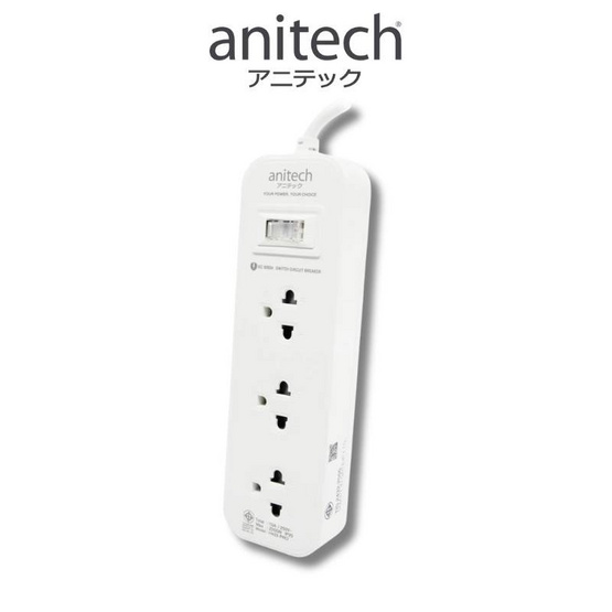 Anitech ปลั๊กไฟ รุ่น H433-PRO
