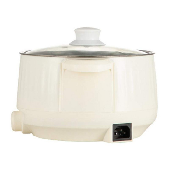 COMPRO หม้อไฟฟ้าเอนกประสงค์ CP-B13