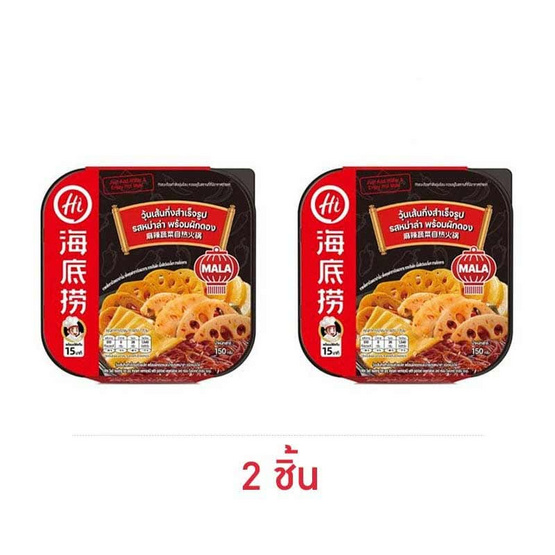 ไห่ตี้เหลา วุ้นเส้นหม้อไฟชาม รสหม่าล่าผักดอง 150 ก.