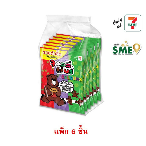 จอลลี่แบร์ เยลลี่คัลเลอร์ 76 กรัม (แพ็ก 6 ชิ้น)