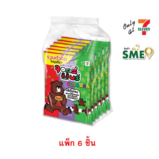 จอลลี่แบร์ เยลลี่คัลเลอร์ 76 กรัม (แพ็ก 6 ชิ้น)